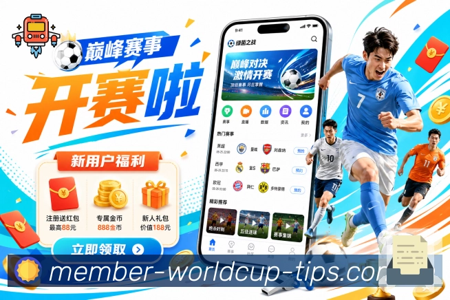 账号同步 - 多端登录与数据一致